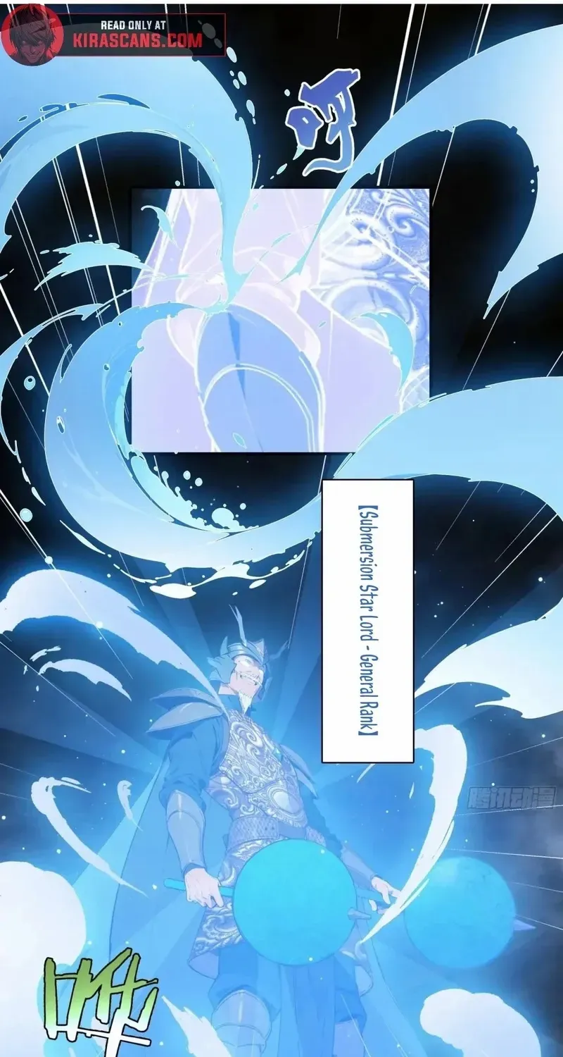 The Evil God Descends, I Own Great Hell Chapter 68 page 22 - 