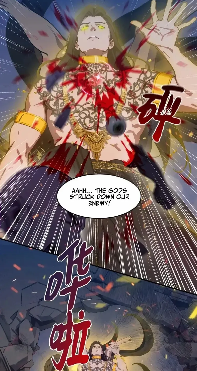 The Evil God Descends, I Own Great Hell Chapter 69 page 14 - 