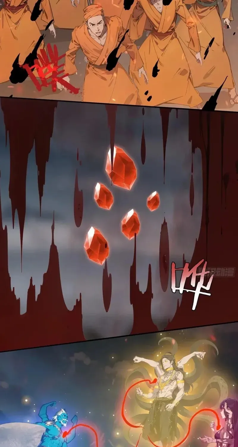 The Evil God Descends, I Own Great Hell Chapter 69 page 24 - 