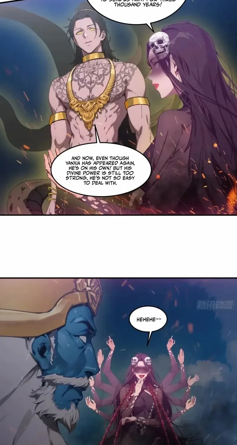 The Evil God Descends, I Own Great Hell Chapter 69 page 27 - 