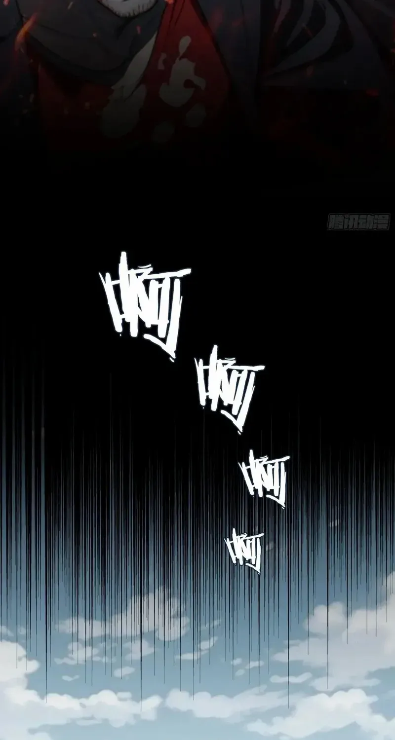 The Evil God Descends, I Own Great Hell Chapter 69 page 32 - 