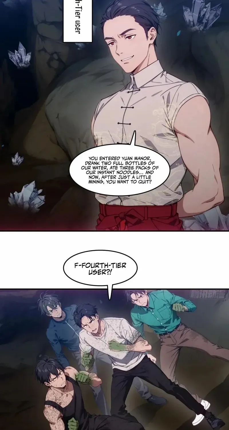 The Evil God Descends, I Own Great Hell Chapter 69 page 37 - 