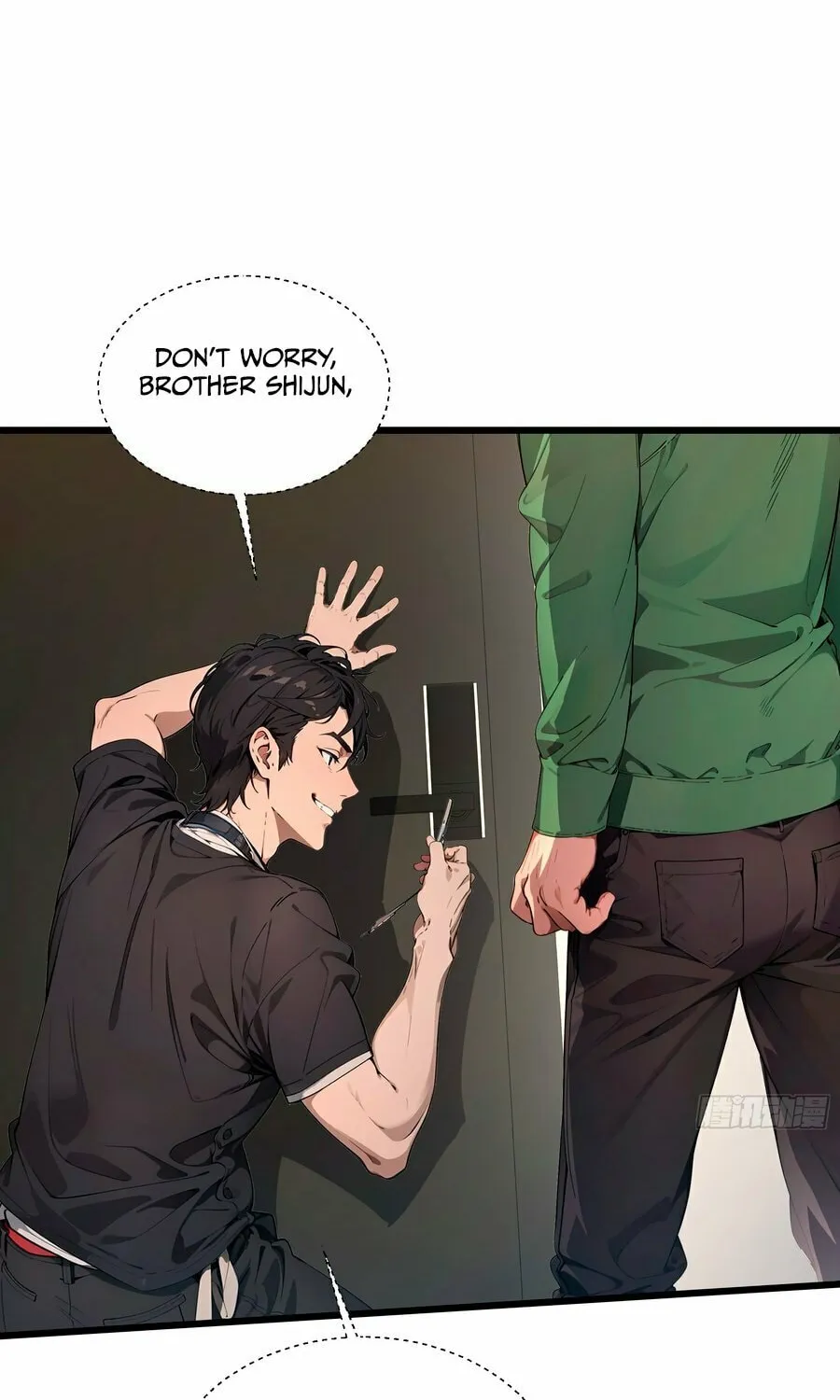 The Evil God Descends, I Own Great Hell Chapter 7 page 16 - 