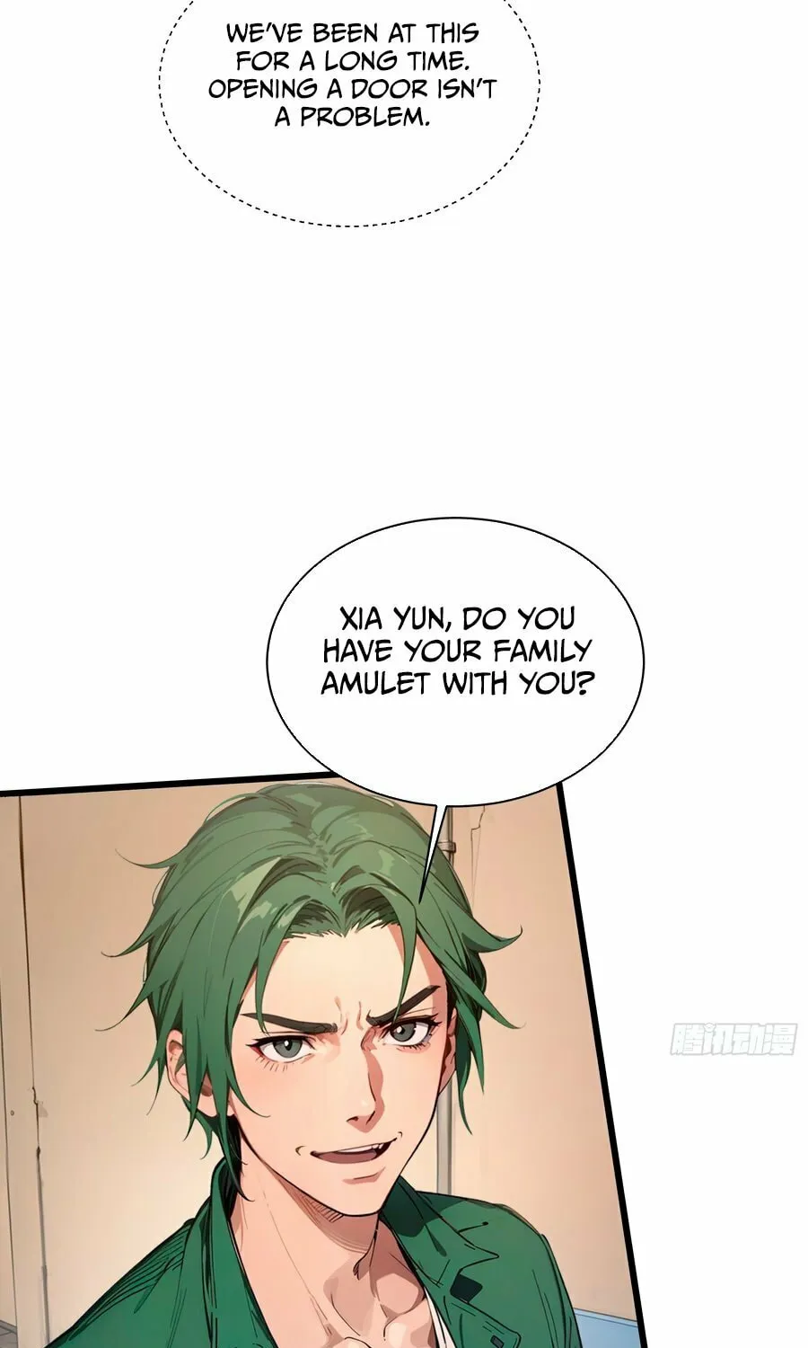 The Evil God Descends, I Own Great Hell Chapter 7 page 17 - 