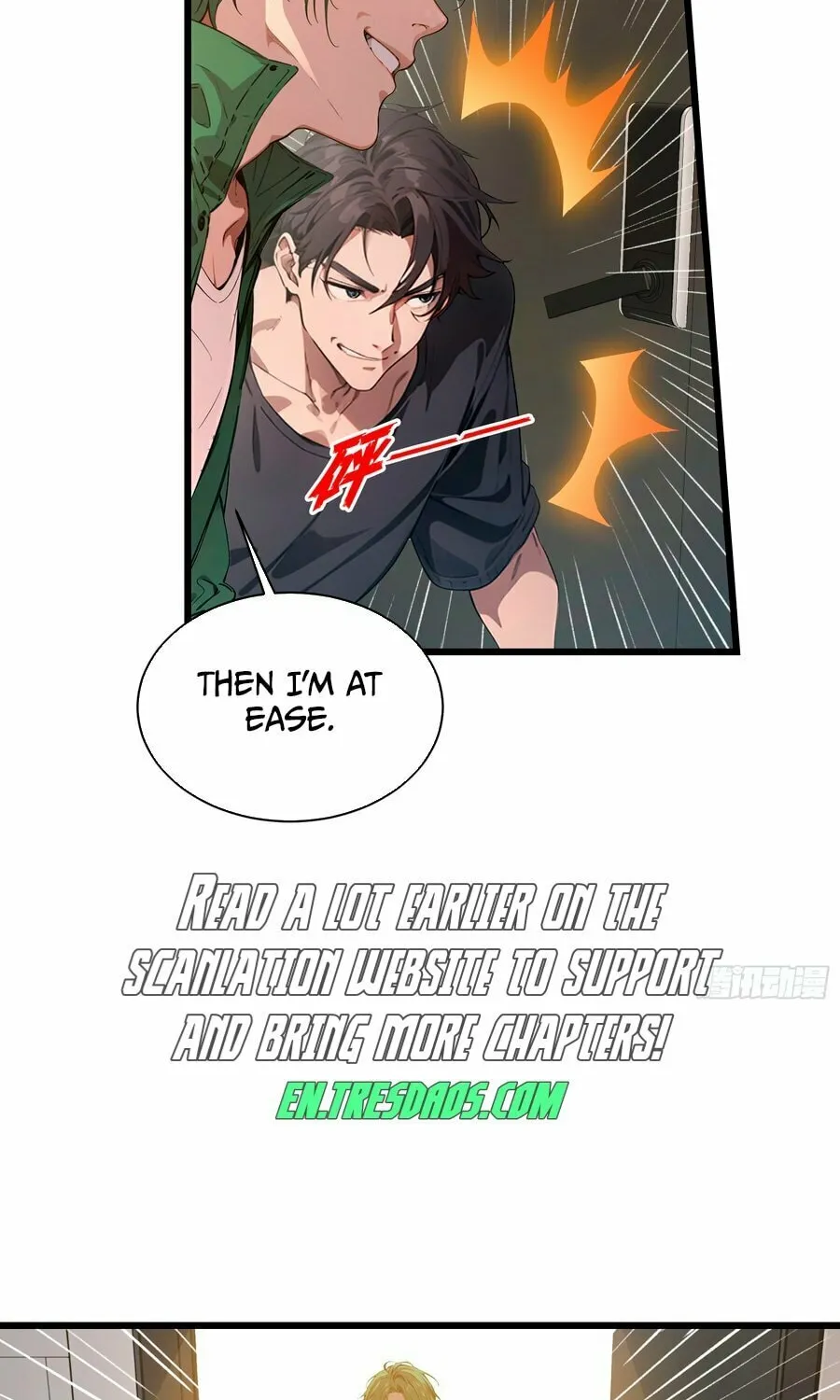 The Evil God Descends, I Own Great Hell Chapter 7 page 20 - 