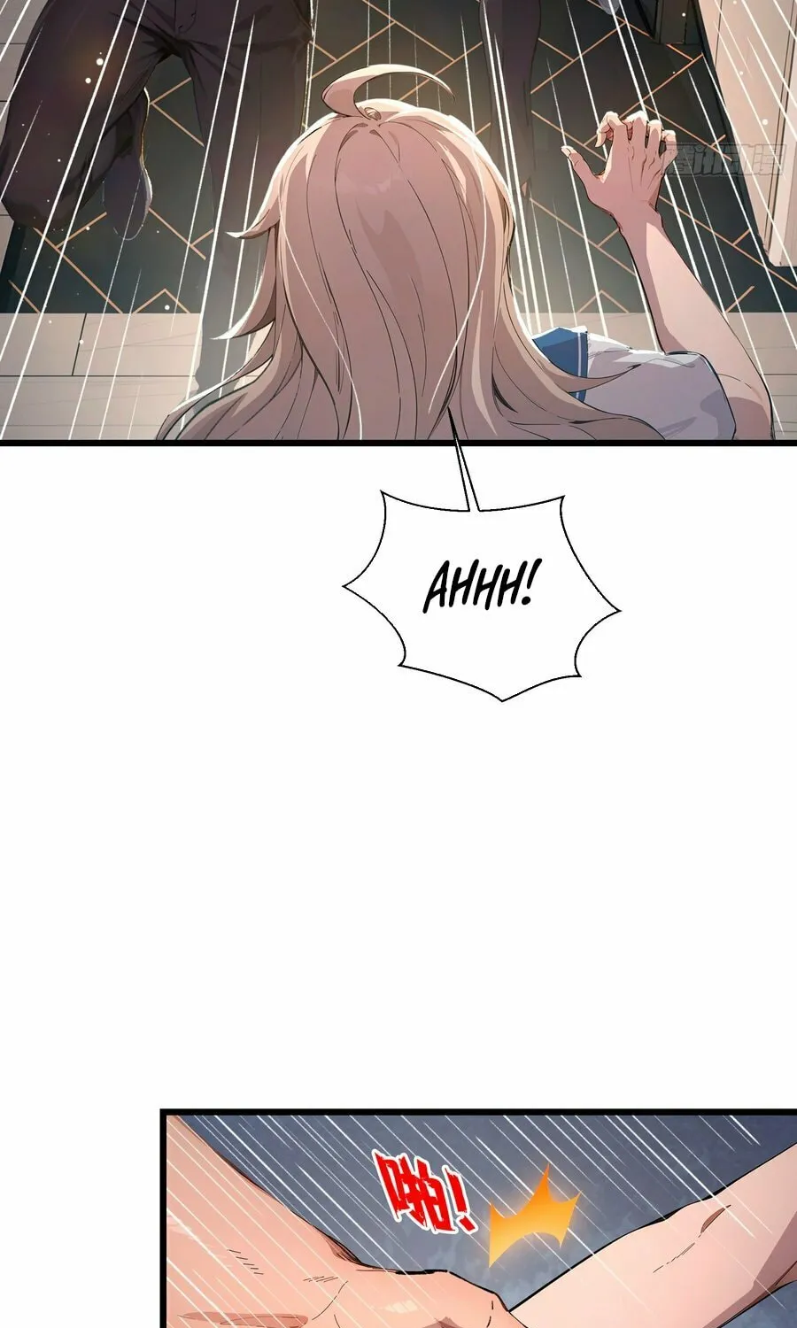 The Evil God Descends, I Own Great Hell Chapter 7 page 22 - 