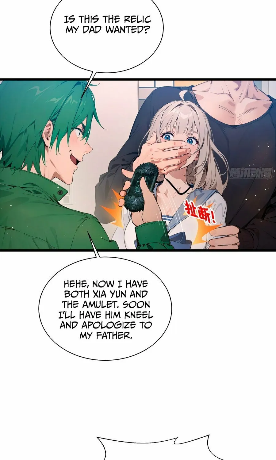 The Evil God Descends, I Own Great Hell Chapter 7 page 25 - 