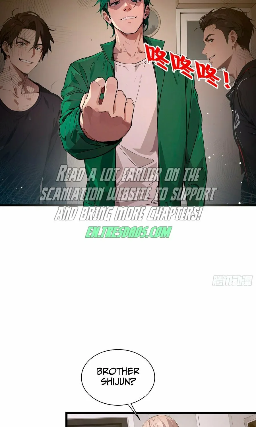 The Evil God Descends, I Own Great Hell Chapter 7 page 4 - 