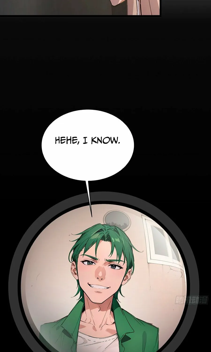 The Evil God Descends, I Own Great Hell Chapter 7 page 6 - 