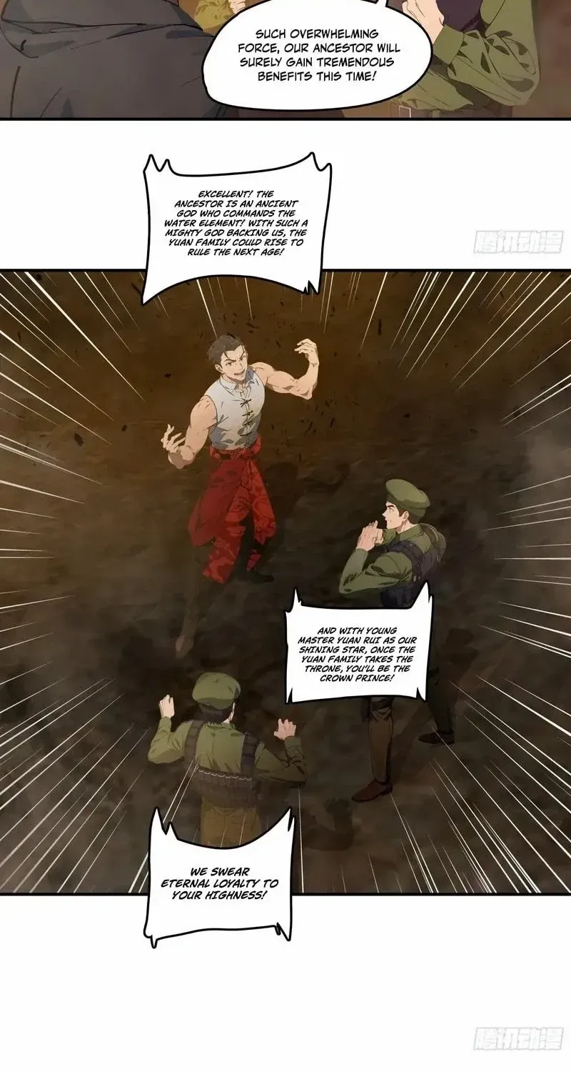 The Evil God Descends, I Own Great Hell Chapter 70 page 22 - 