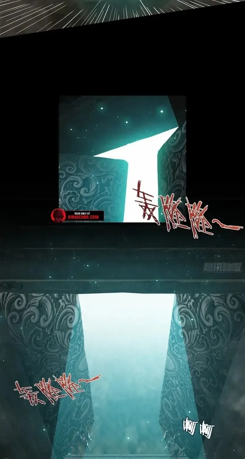 The Evil God Descends, I Own Great Hell Chapter 70 page 27 - 