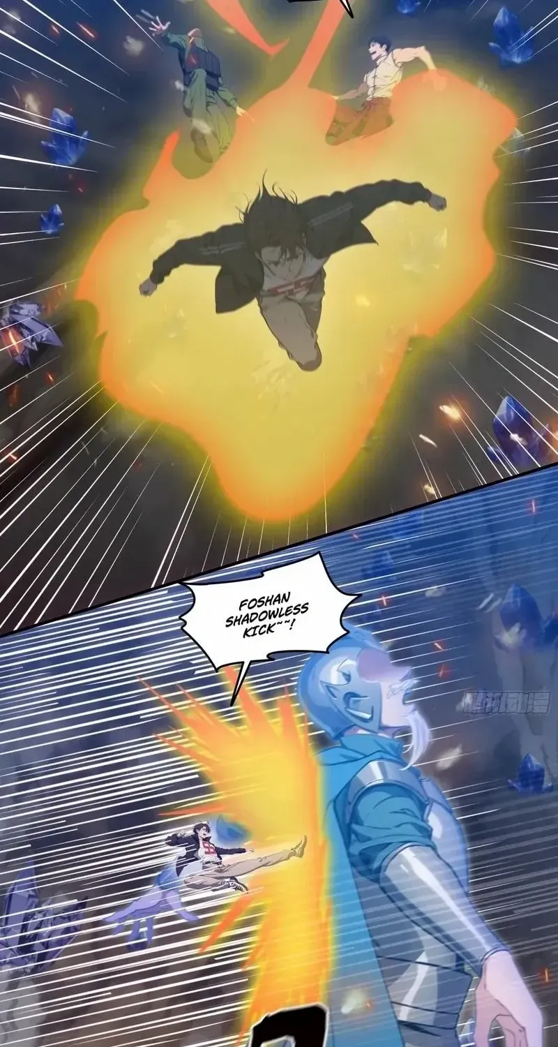 The Evil God Descends, I Own Great Hell Chapter 70 page 37 - 