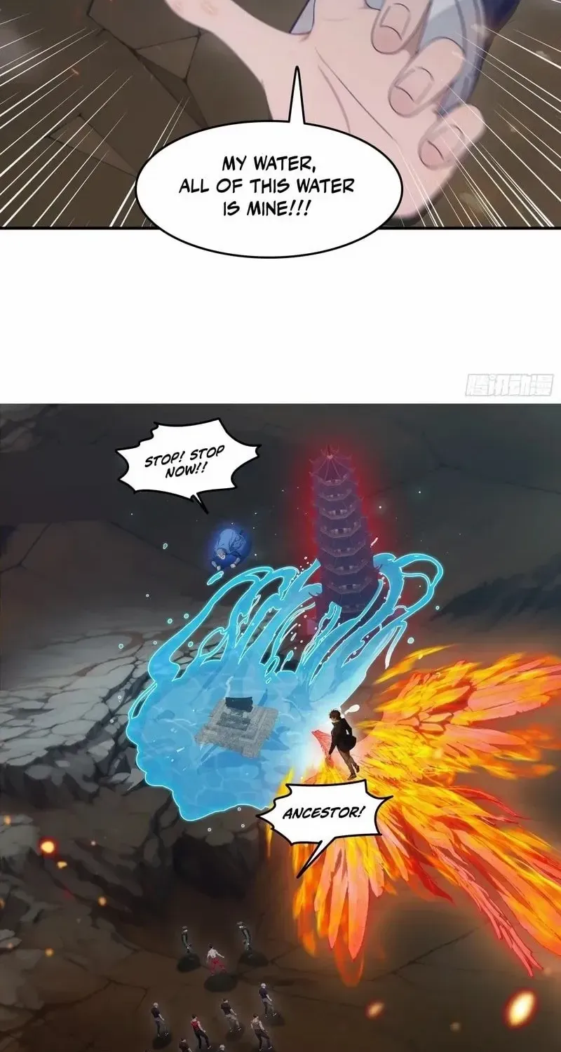 The Evil God Descends, I Own Great Hell Chapter 71 page 18 - 