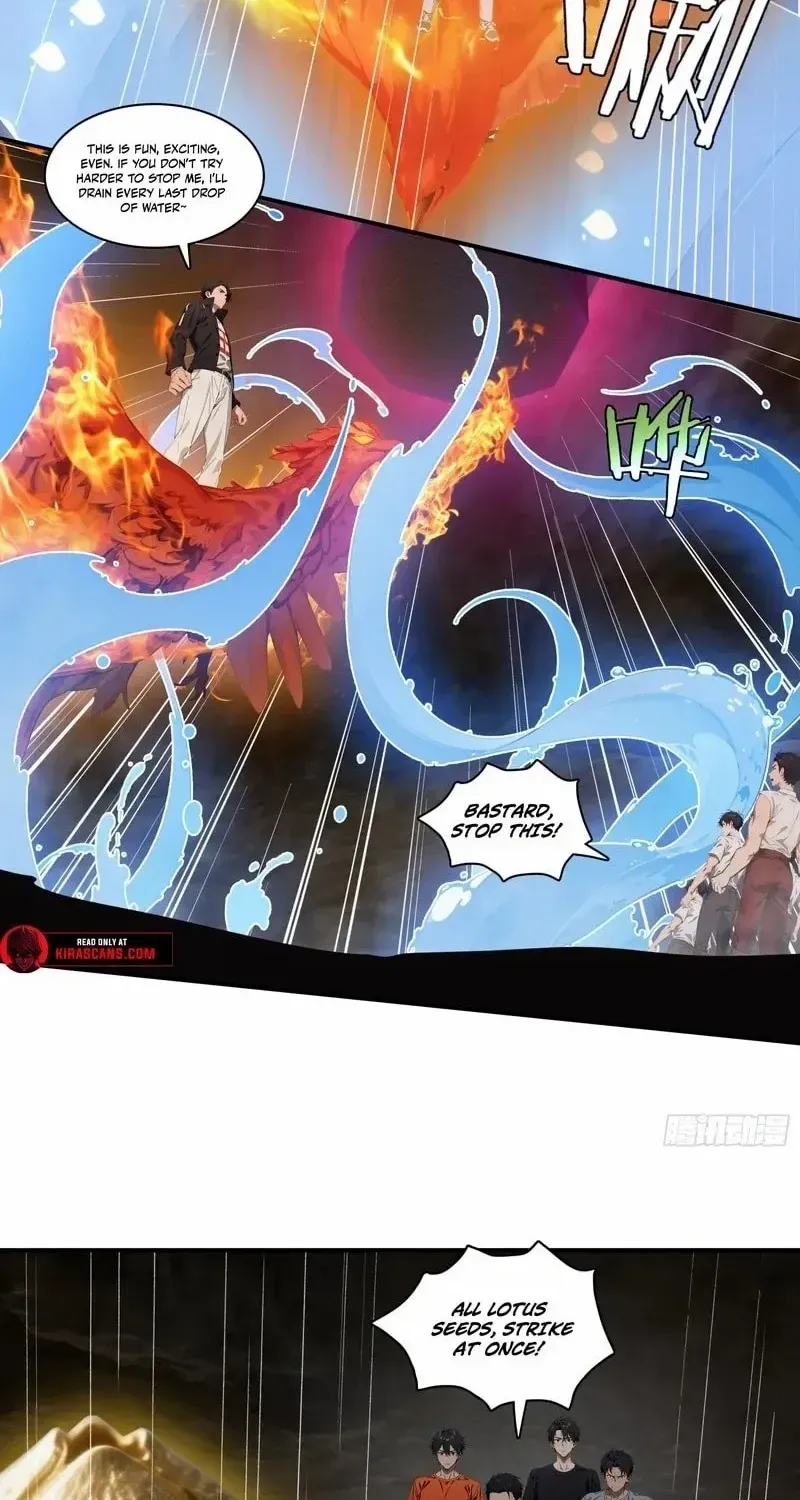 The Evil God Descends, I Own Great Hell Chapter 71 page 33 - 