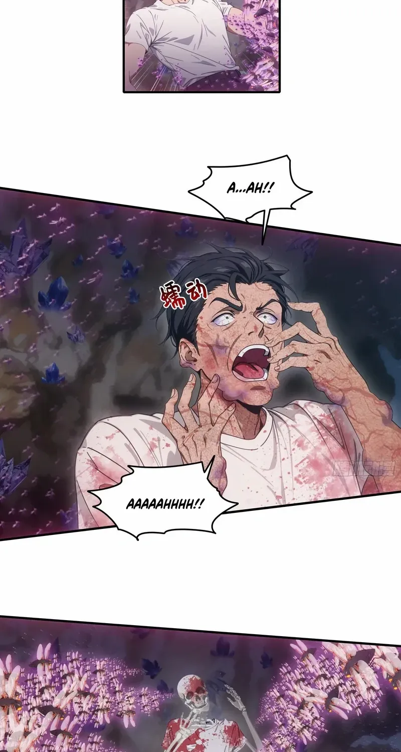 The Evil God Descends, I Own Great Hell Chapter 72 page 13 - 