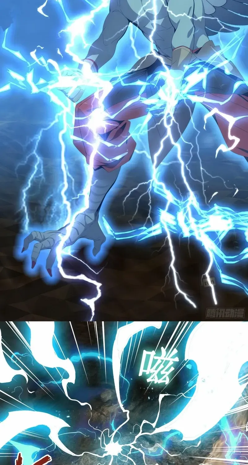 The Evil God Descends, I Own Great Hell Chapter 72 page 30 - 