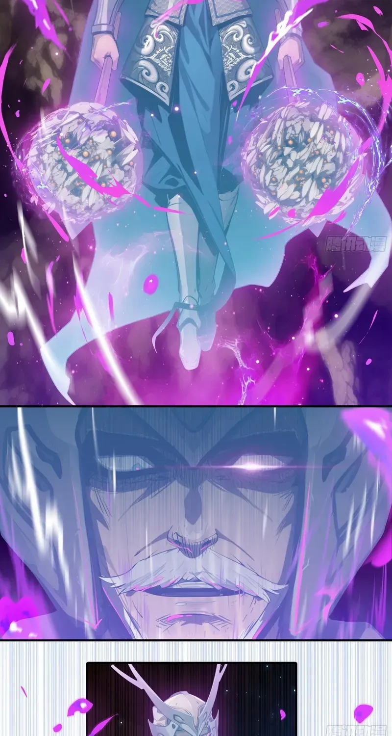 The Evil God Descends, I Own Great Hell Chapter 73 page 30 - 
