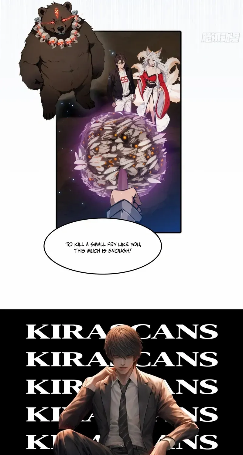 The Evil God Descends, I Own Great Hell Chapter 73 page 32 - 