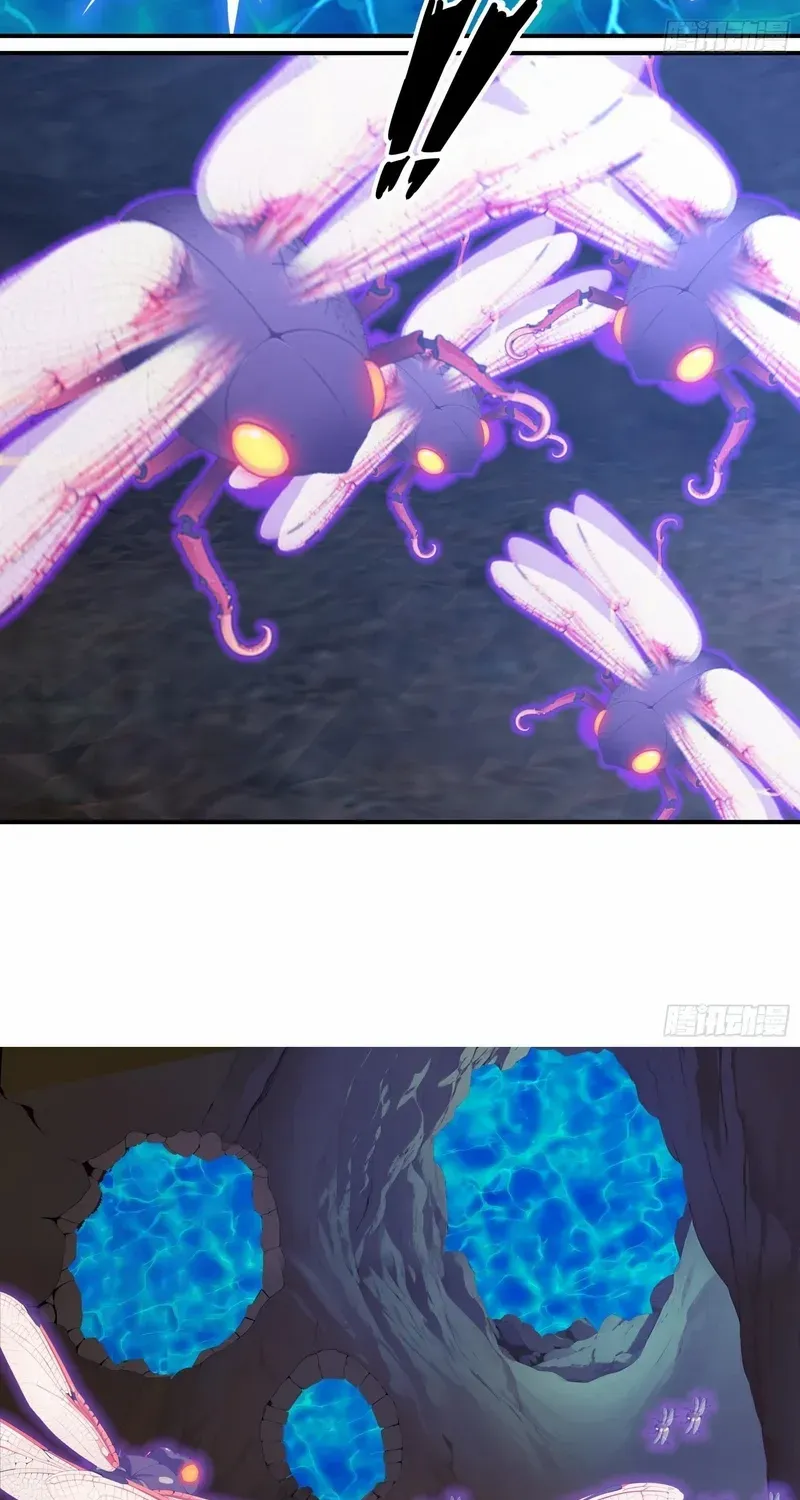 The Evil God Descends, I Own Great Hell Chapter 73 page 8 - 