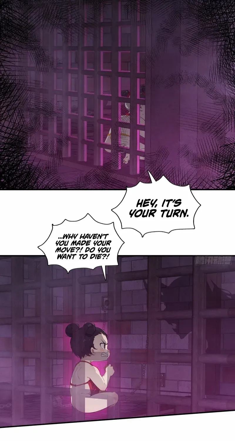 The Evil God Descends, I Own Great Hell Chapter 74 page 13 - 