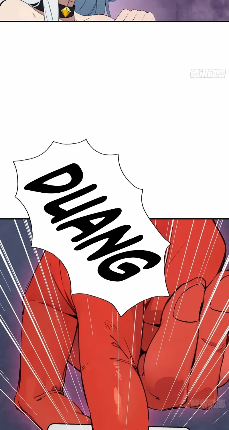 The Evil God Descends, I Own Great Hell Chapter 74 page 17 - 