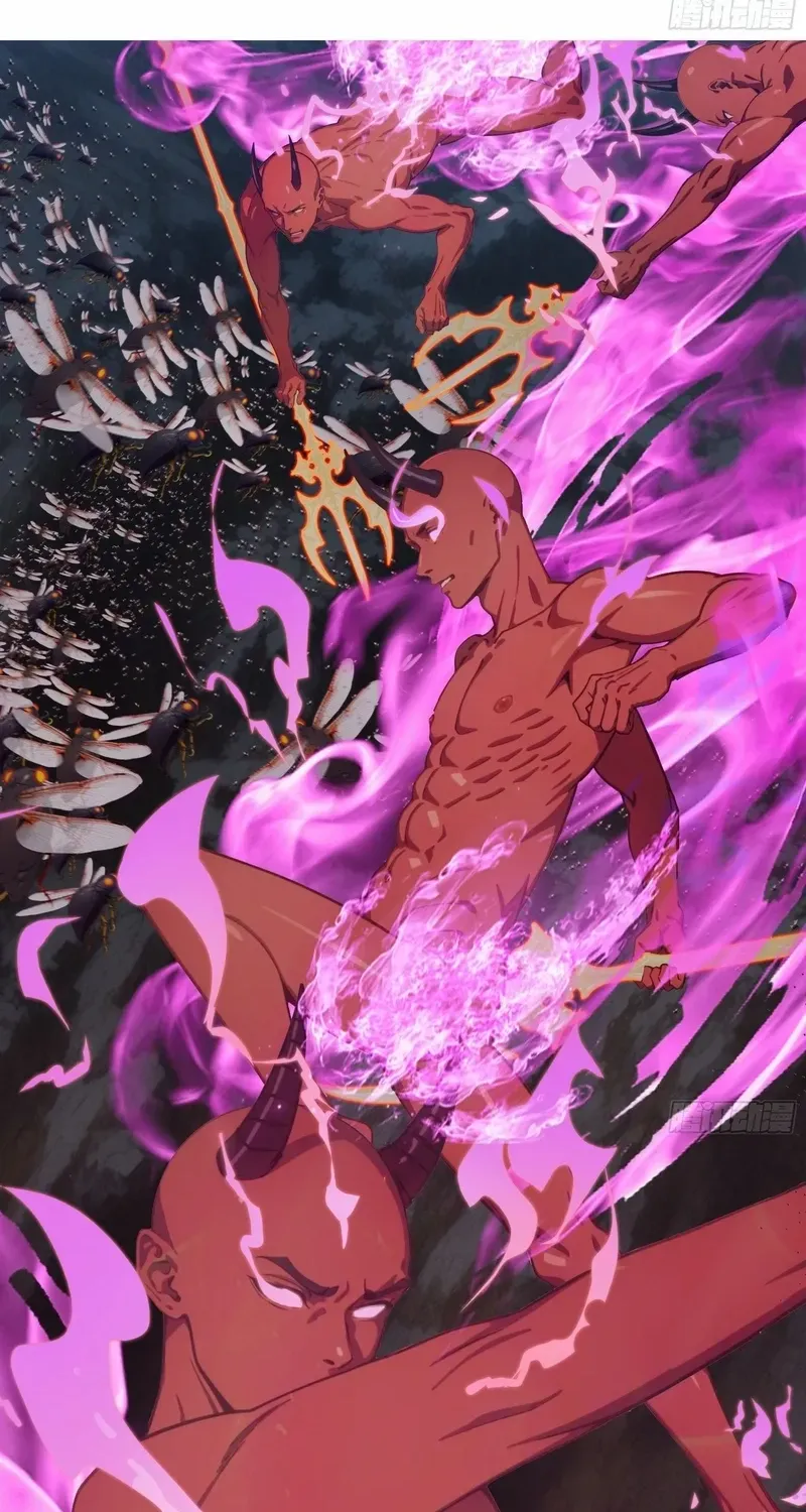 The Evil God Descends, I Own Great Hell Chapter 75 page 13 - 