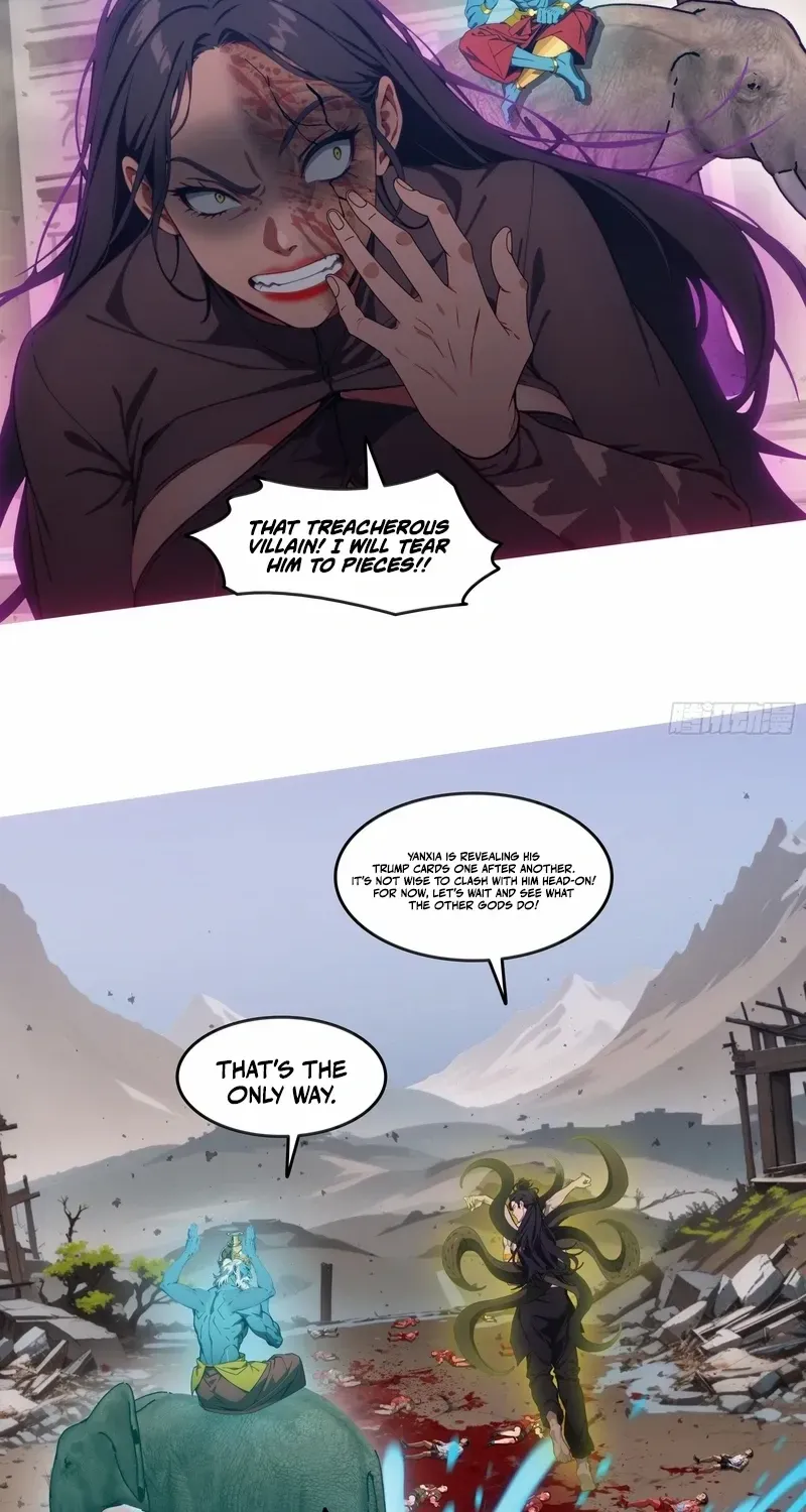 The Evil God Descends, I Own Great Hell Chapter 76 page 16 - 
