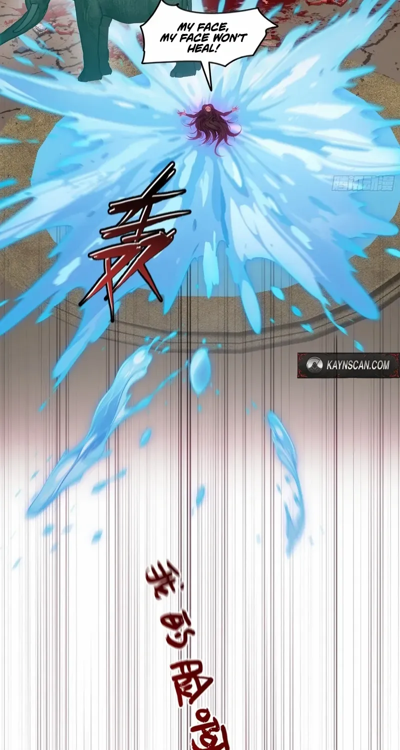The Evil God Descends, I Own Great Hell Chapter 76 page 17 - 