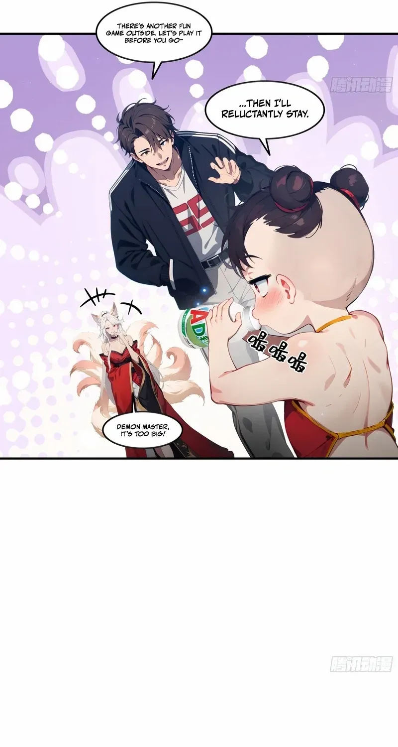 The Evil God Descends, I Own Great Hell Chapter 76 page 21 - 