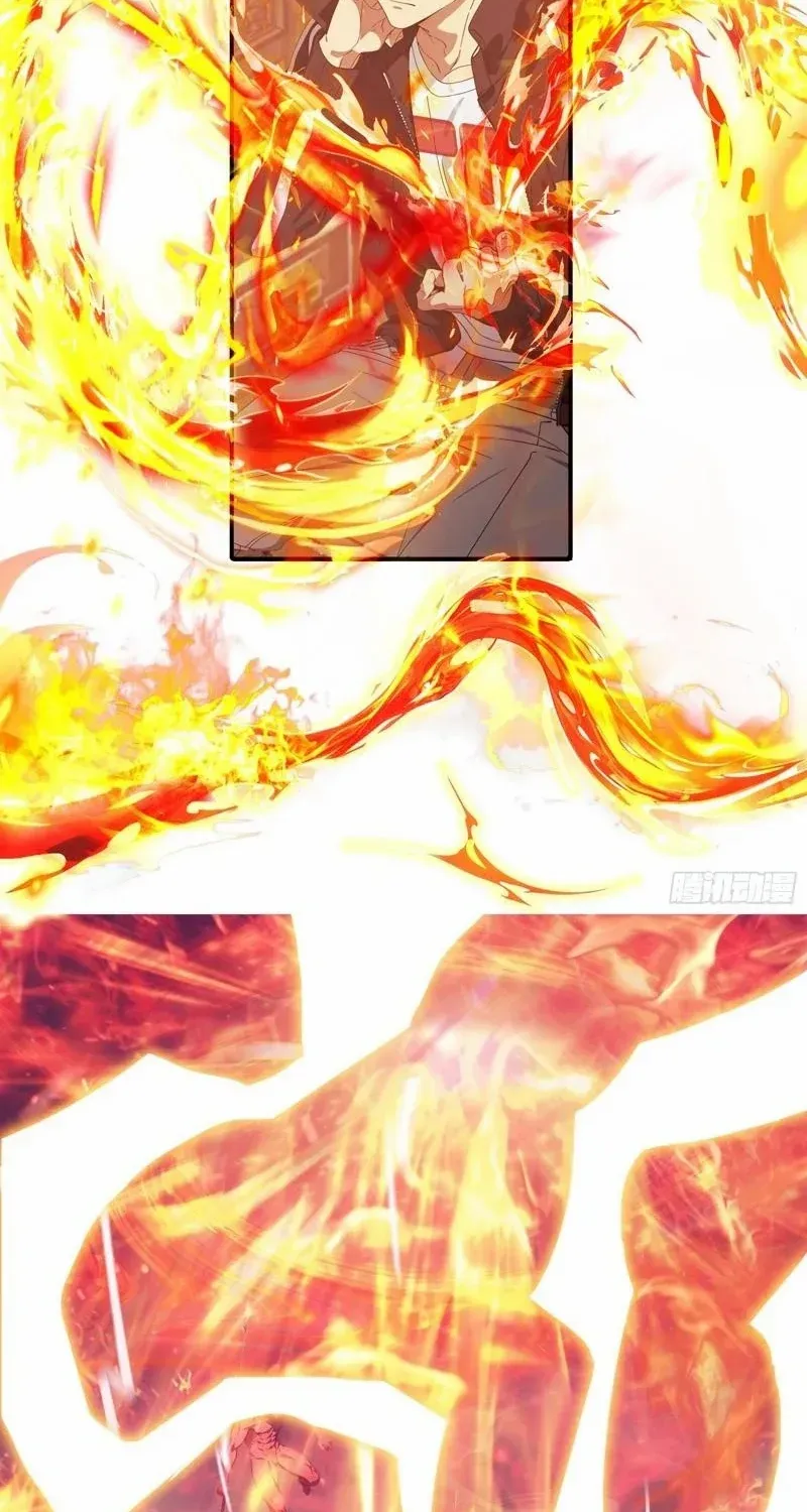 The Evil God Descends, I Own Great Hell Chapter 77 page 15 - 