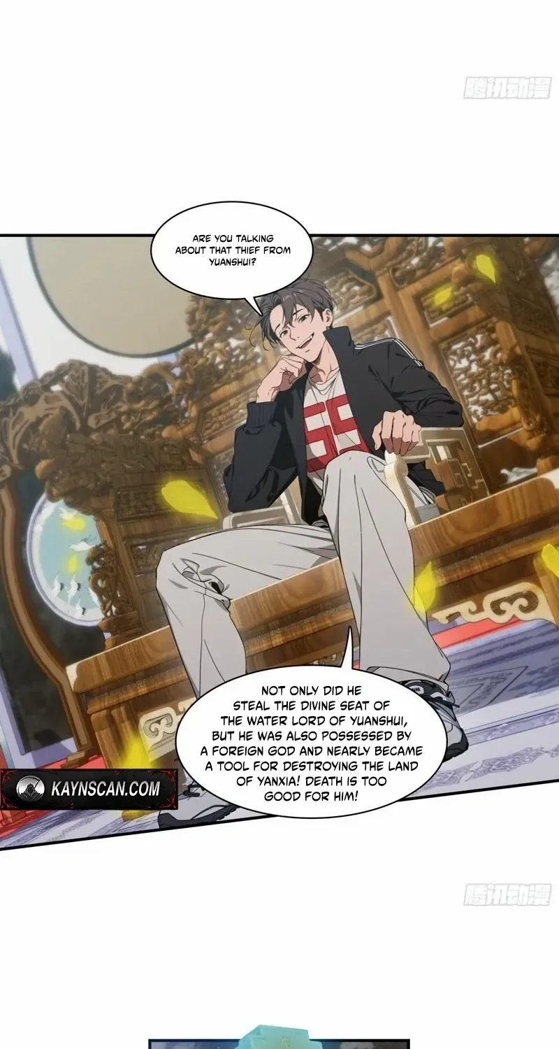 The Evil God Descends, I Own Great Hell Chapter 77 page 6 - 