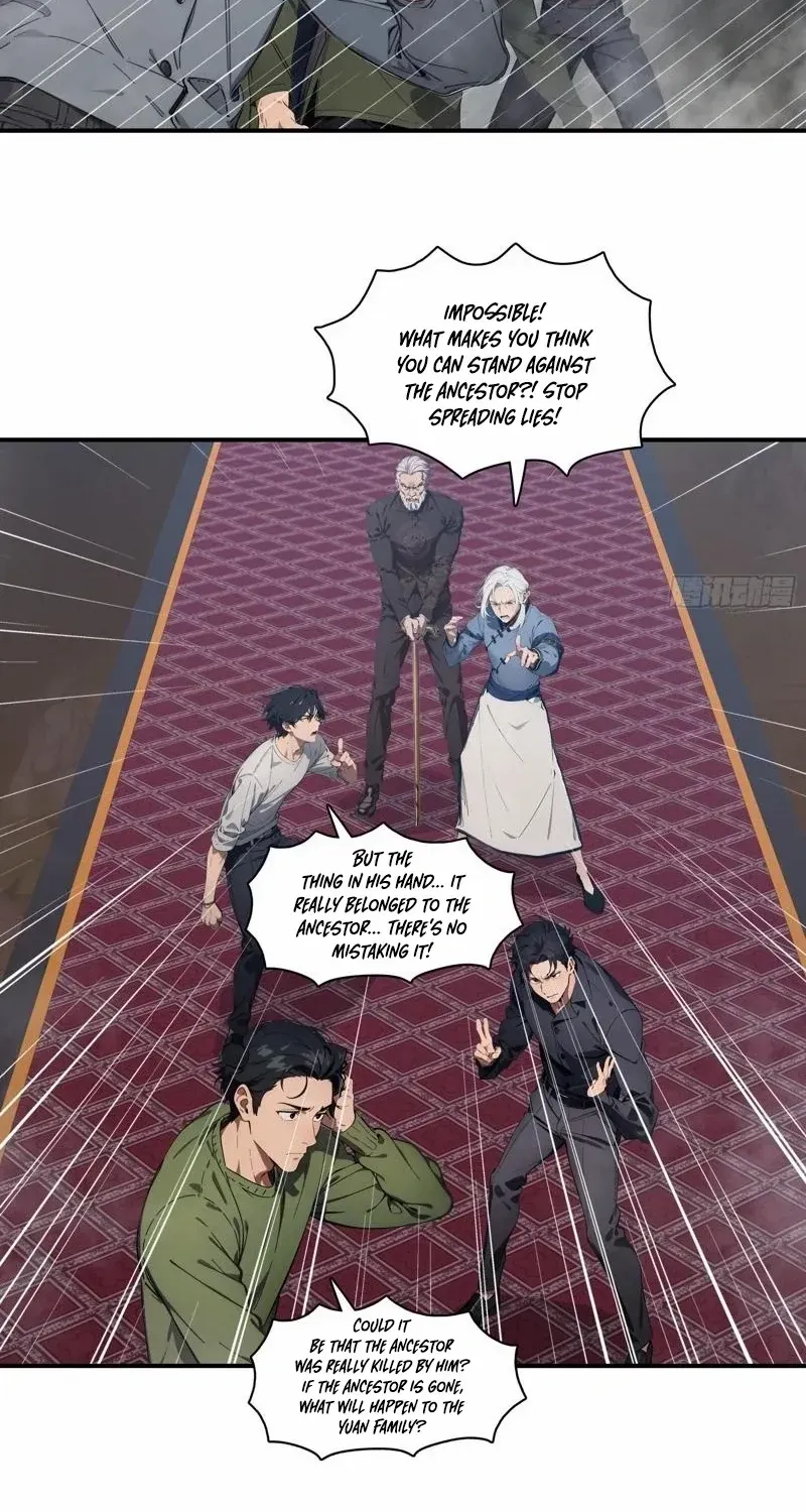 The Evil God Descends, I Own Great Hell Chapter 77 page 8 - 