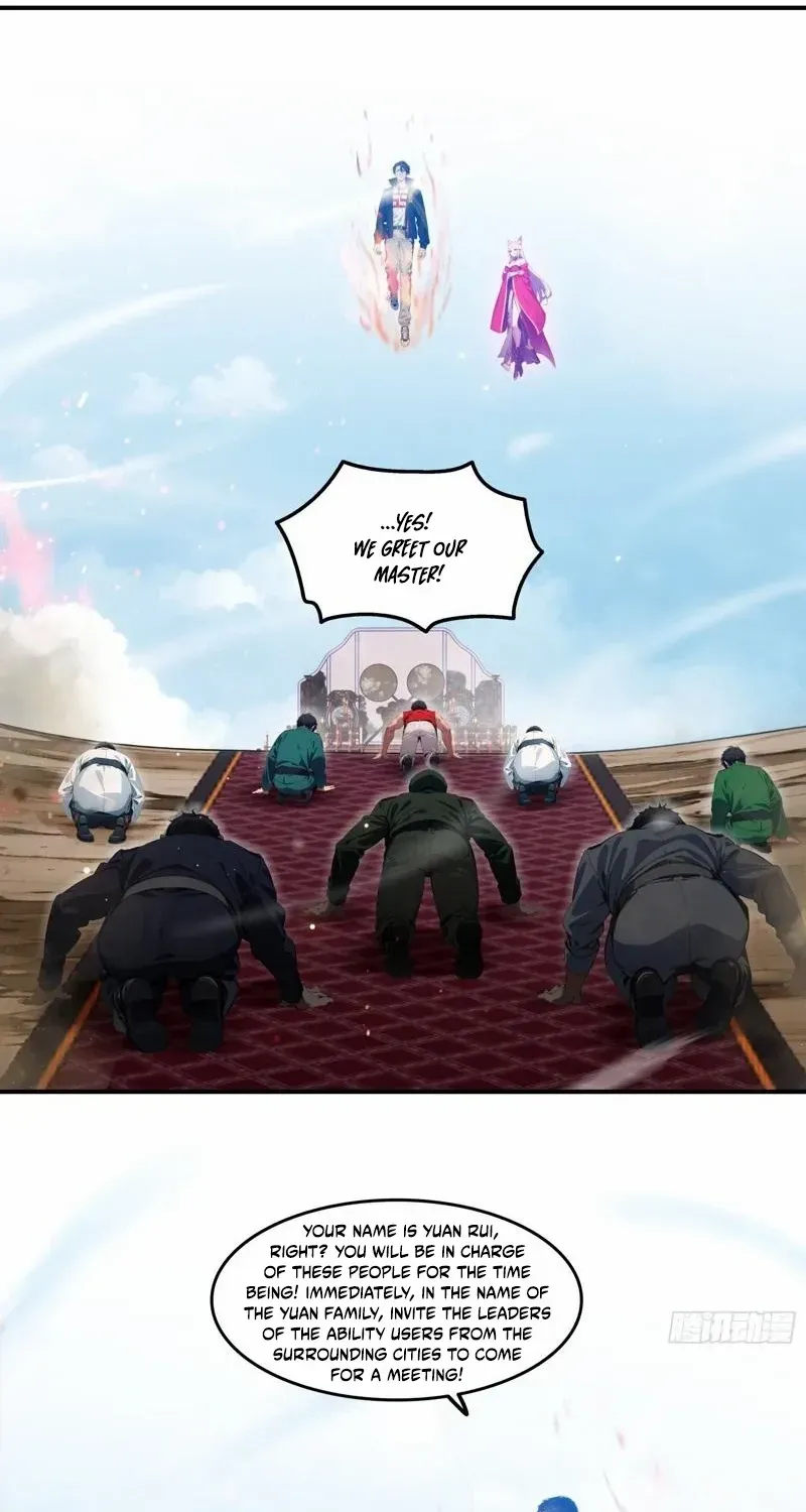 The Evil God Descends, I Own Great Hell Chapter 78 page 12 - 