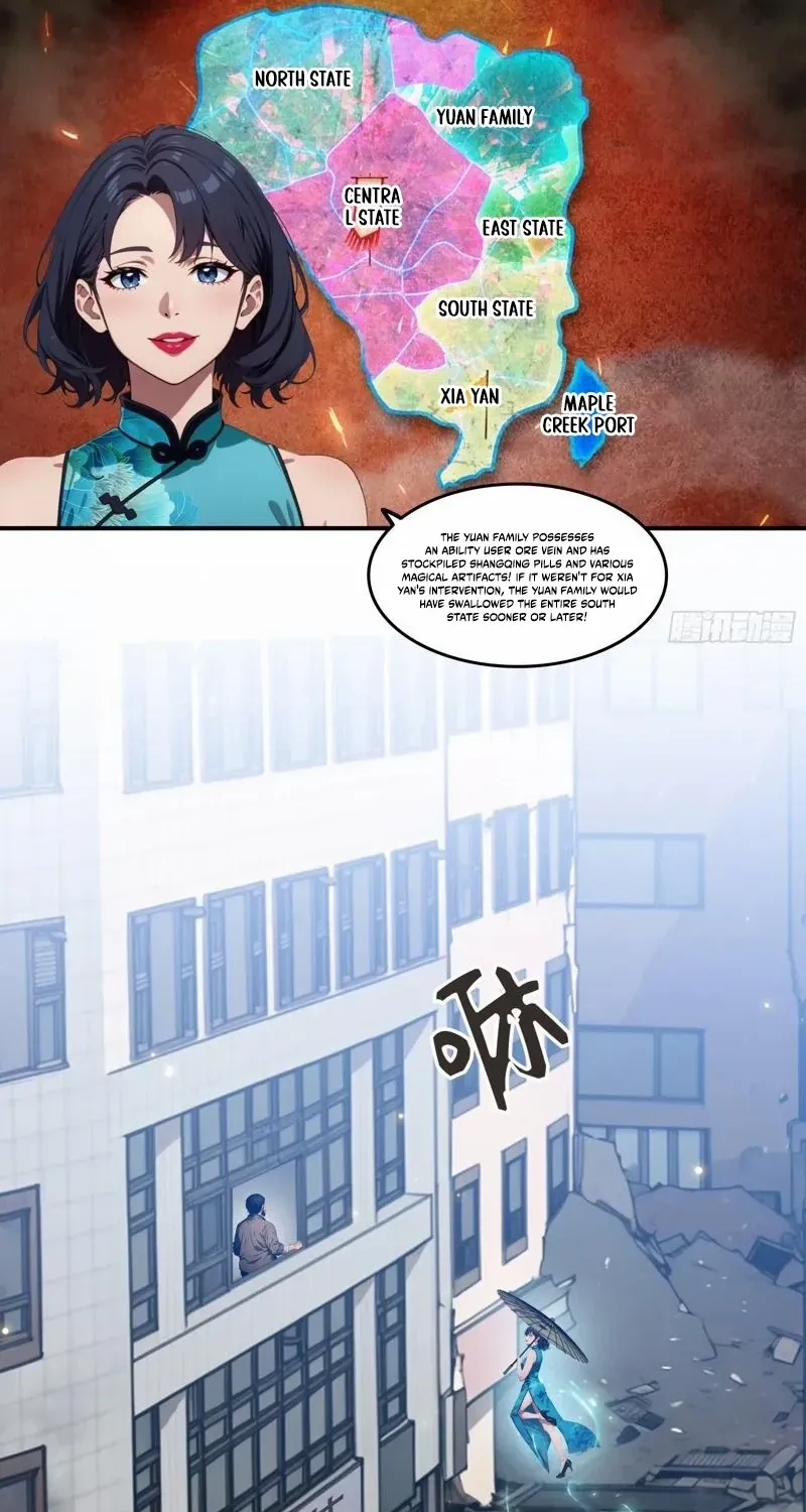 The Evil God Descends, I Own Great Hell Chapter 78 page 22 - 
