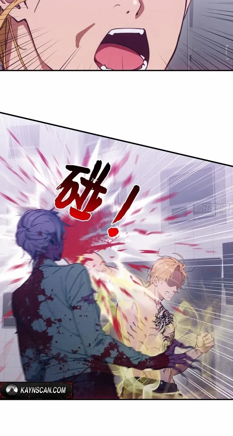 The Evil God Descends, I Own Great Hell Chapter 78 page 30 - 