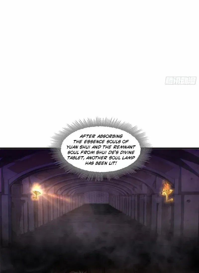 The Evil God Descends, I Own Great Hell Chapter 79 page 21 - 