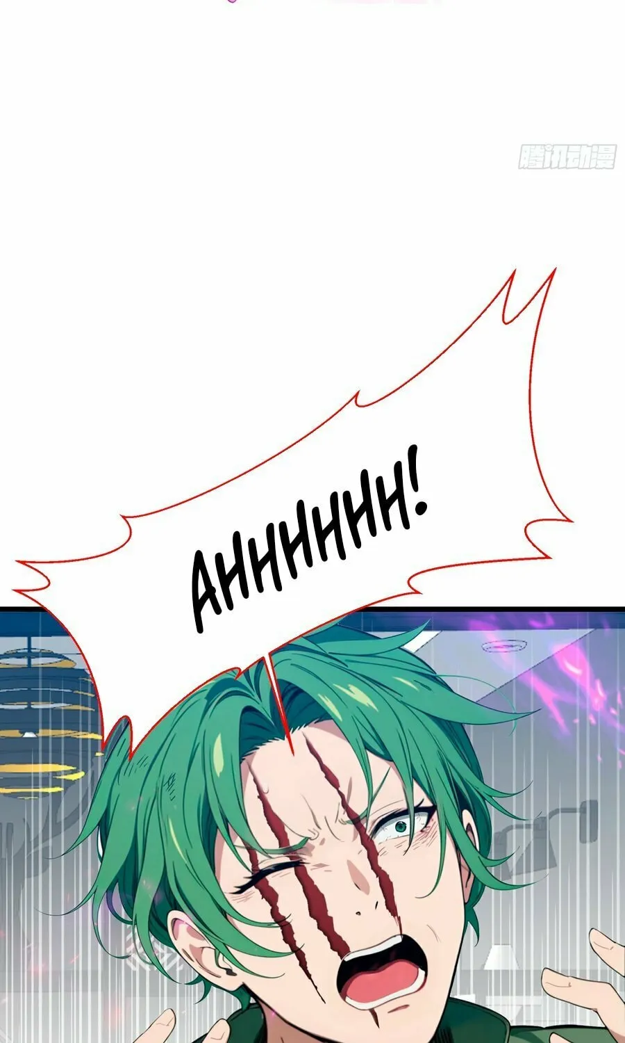 The Evil God Descends, I Own Great Hell Chapter 8 page 11 - 