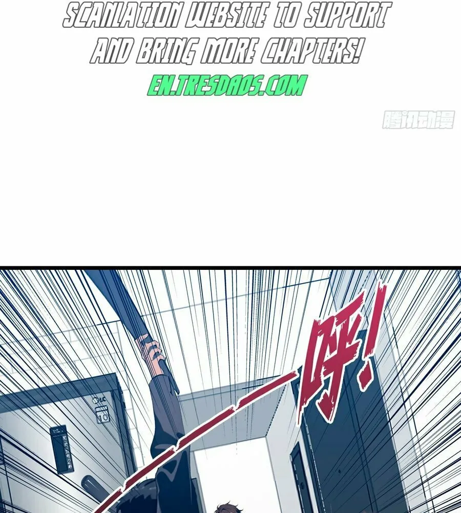 The Evil God Descends, I Own Great Hell Chapter 8 page 21 - 