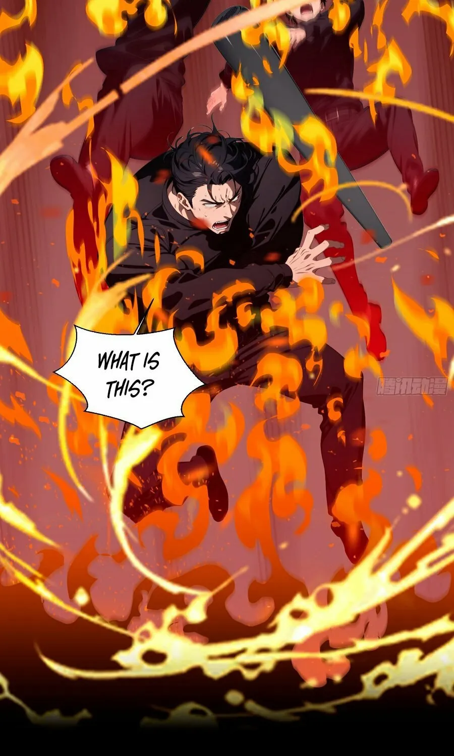 The Evil God Descends, I Own Great Hell Chapter 8 page 27 - 