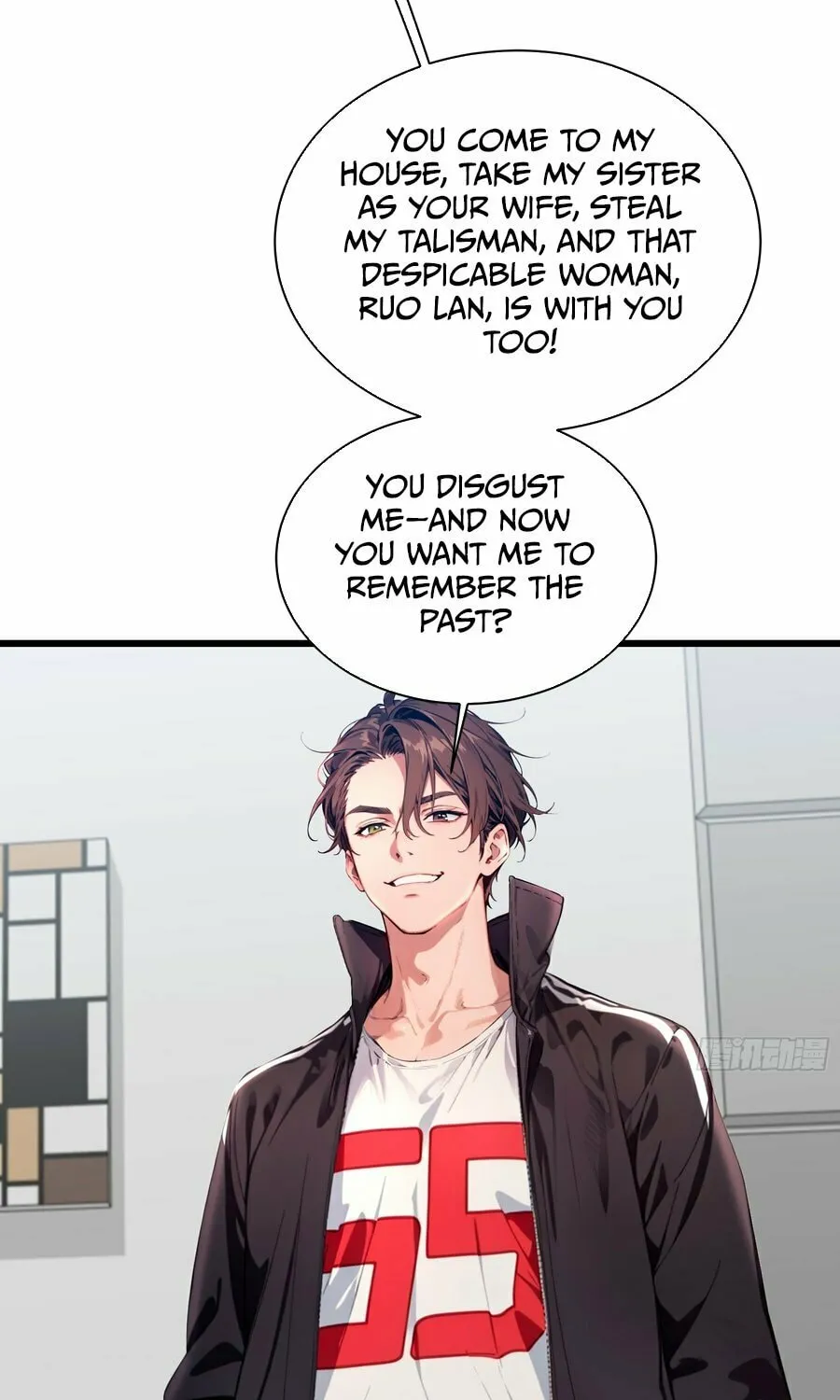 The Evil God Descends, I Own Great Hell Chapter 8 page 33 - 