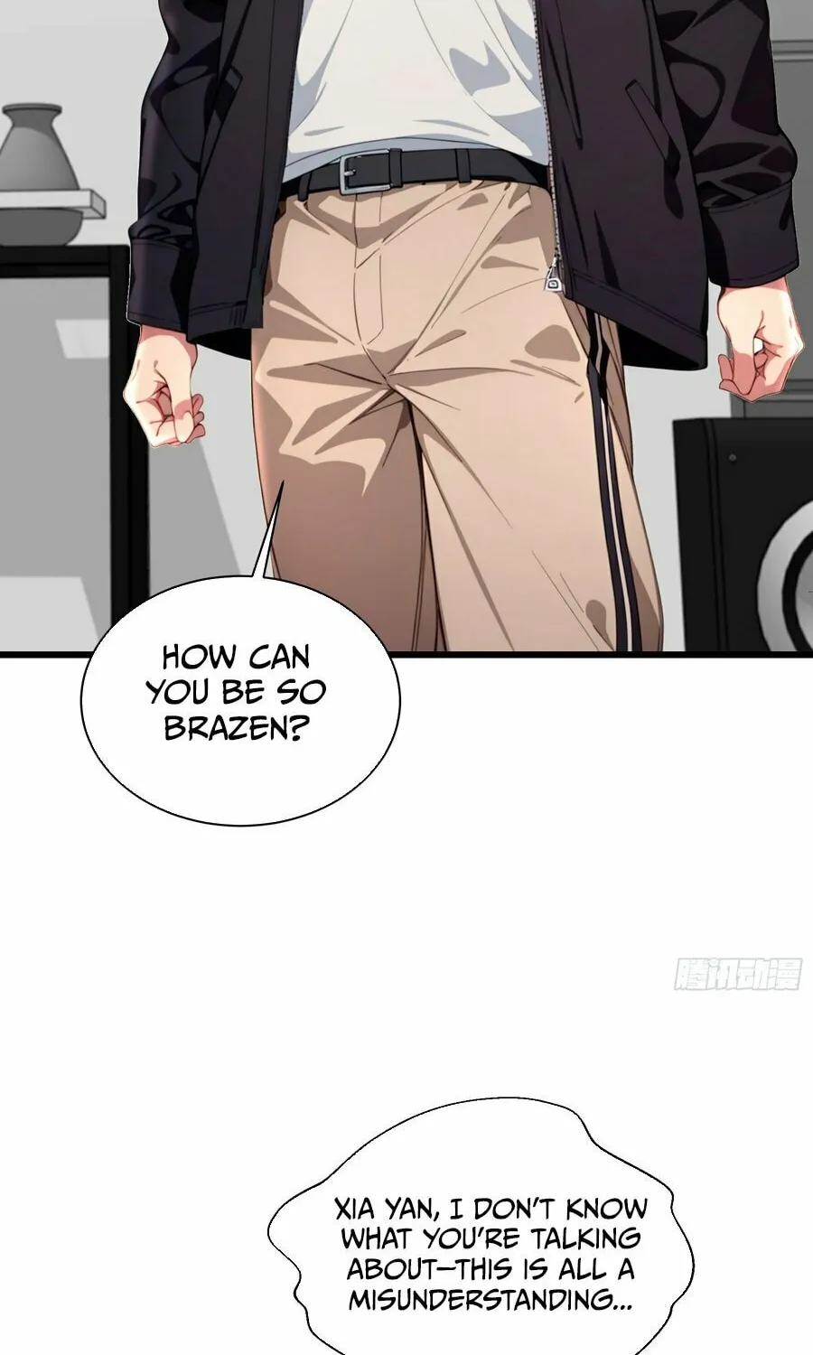 The Evil God Descends, I Own Great Hell Chapter 8 page 34 - 