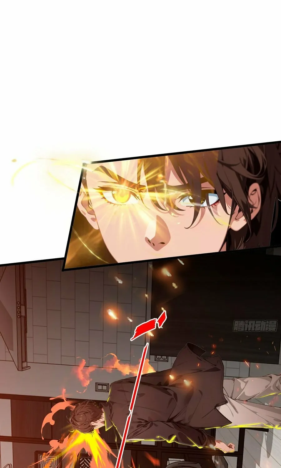The Evil God Descends, I Own Great Hell Chapter 8 page 41 - 