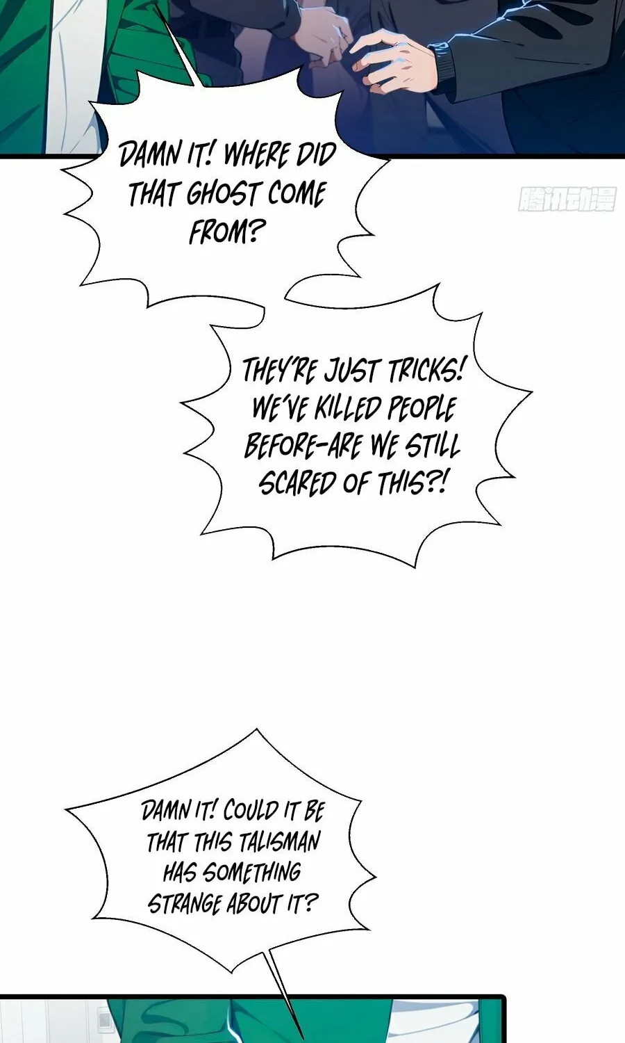 The Evil God Descends, I Own Great Hell Chapter 8 page 6 - 