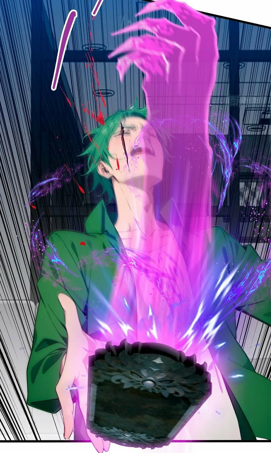 The Evil God Descends, I Own Great Hell Chapter 8 page 10 - 