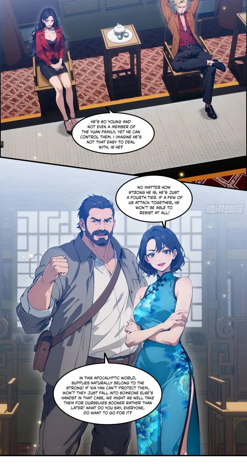 The Evil God Descends, I Own Great Hell Chapter 80 page 16 - 