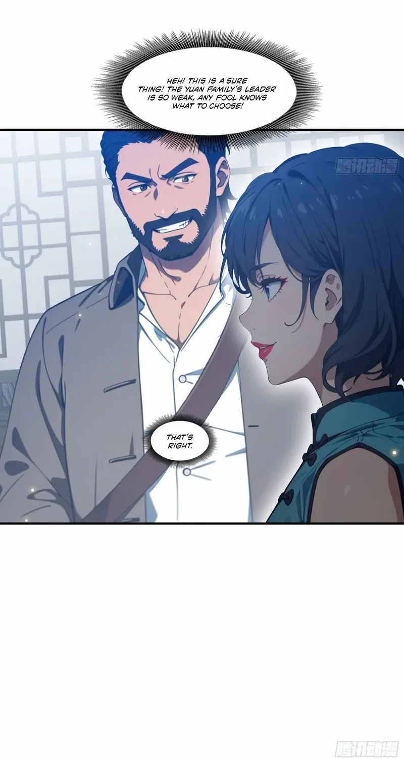 The Evil God Descends, I Own Great Hell Chapter 80 page 17 - 