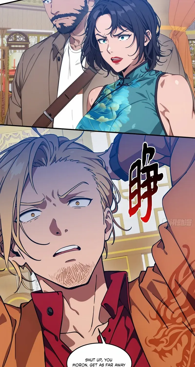 The Evil God Descends, I Own Great Hell Chapter 80 page 19 - 