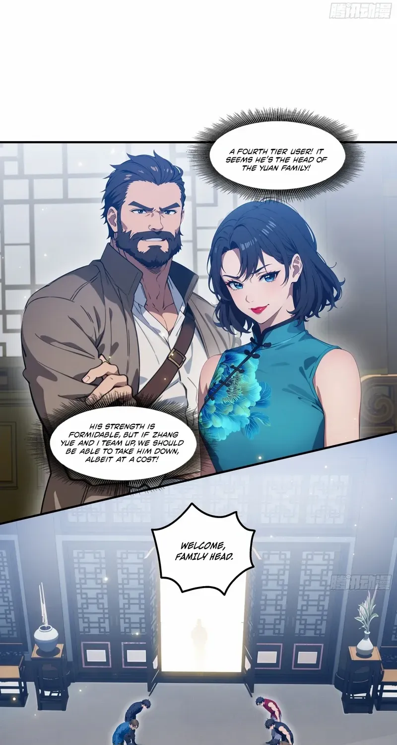 The Evil God Descends, I Own Great Hell Chapter 80 page 25 - 