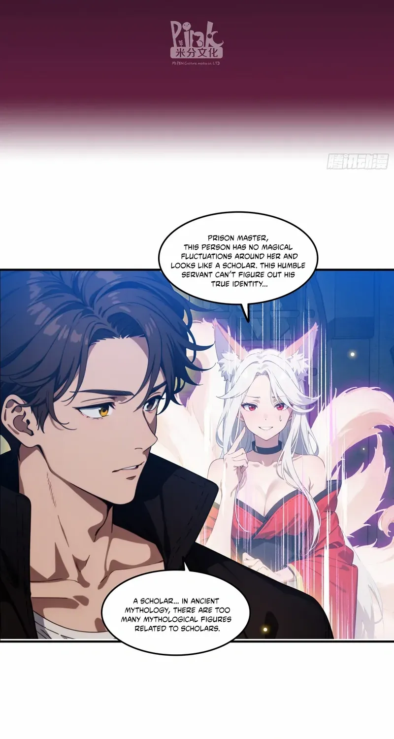 The Evil God Descends, I Own Great Hell Chapter 80 page 4 - 