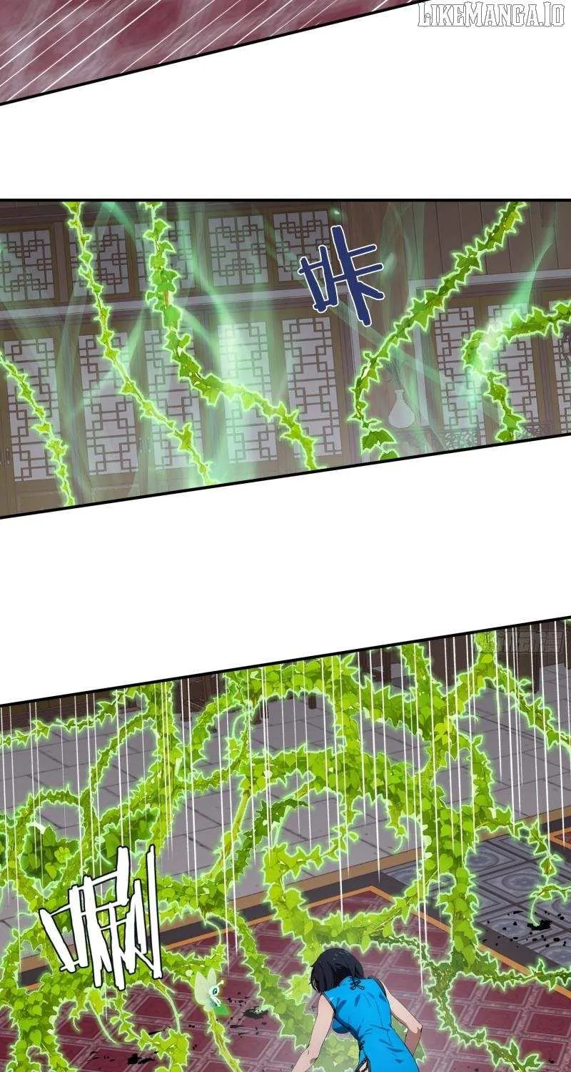 The Evil God Descends, I Own Great Hell Chapter 81 page 18 - 
